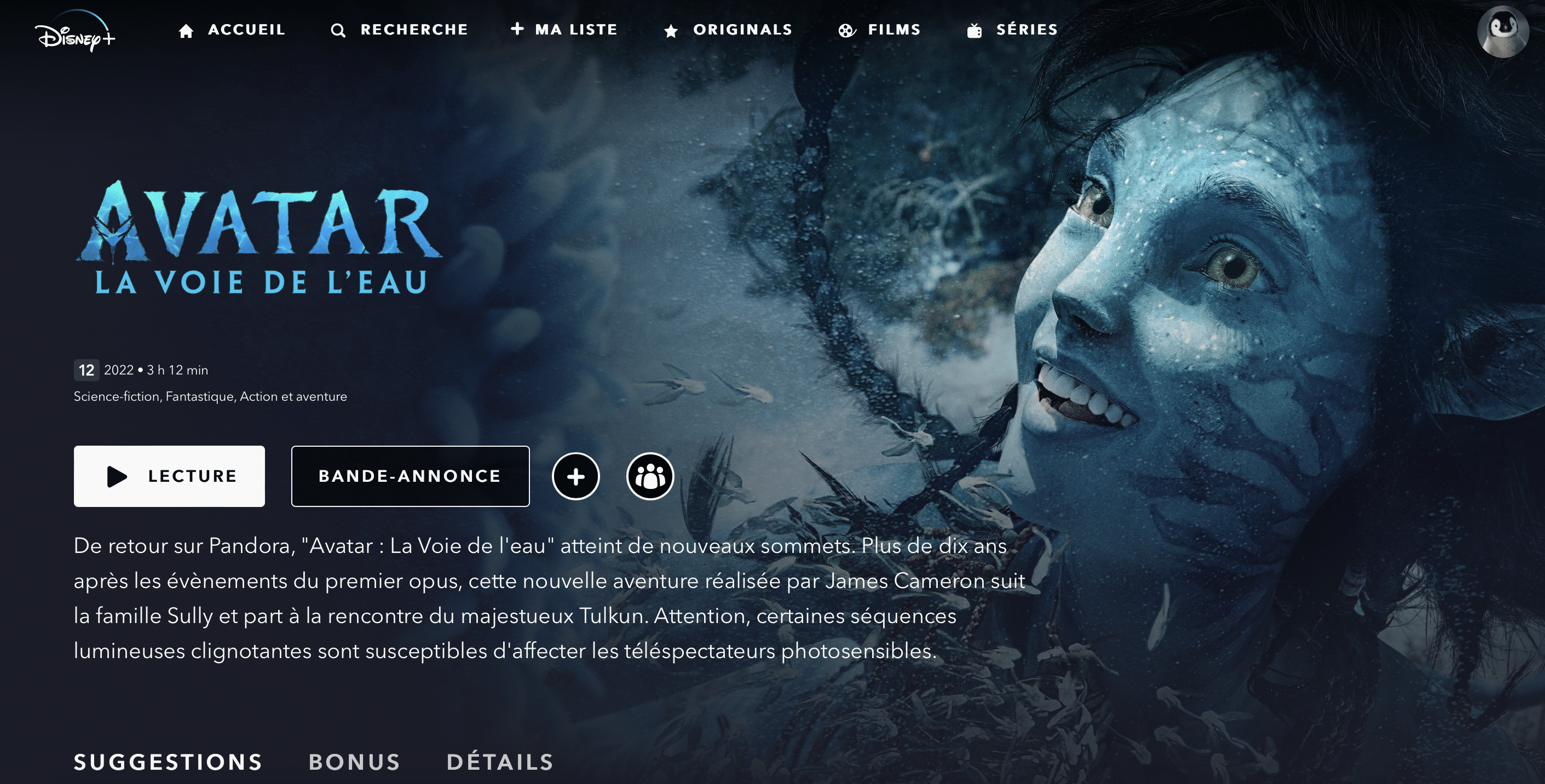 Avatar : la voie de l'eau sur Disney+